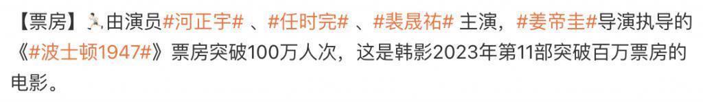塌房三年，这顶流居然翻身了