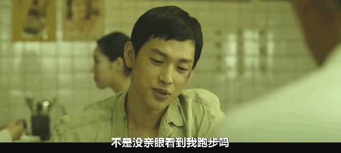 塌房三年，这顶流居然翻身了