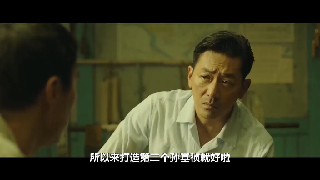 塌房三年，这顶流居然翻身了