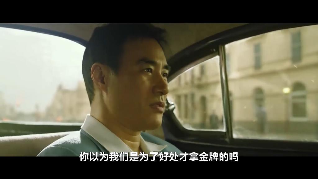 塌房三年，这顶流居然翻身了