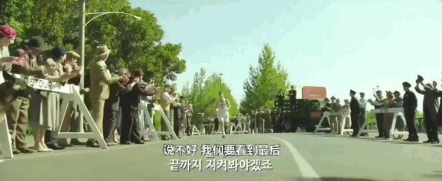 塌房三年，这顶流居然翻身了