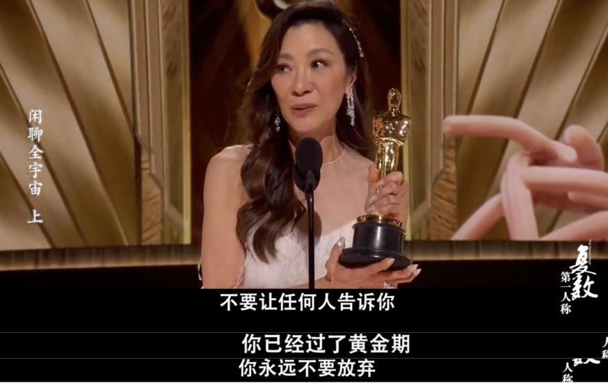 看得我目瞪口呆