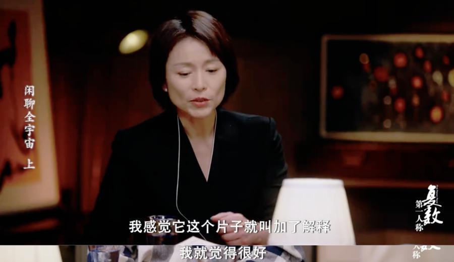 看得我目瞪口呆