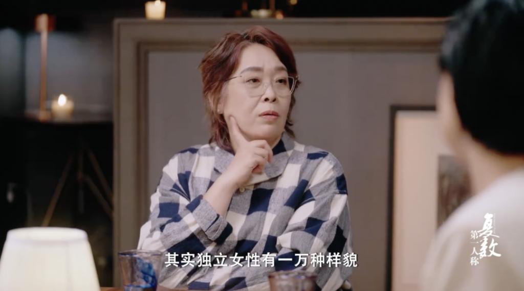 看得我目瞪口呆