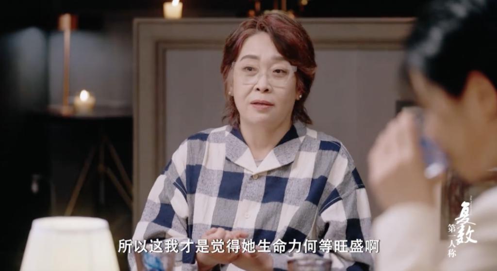 看得我目瞪口呆