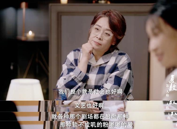 看得我目瞪口呆