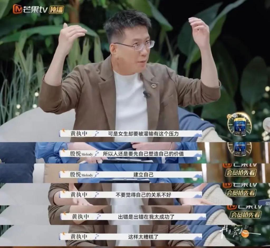 看得我目瞪口呆