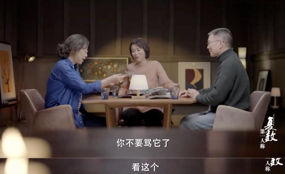 看得我目瞪口呆