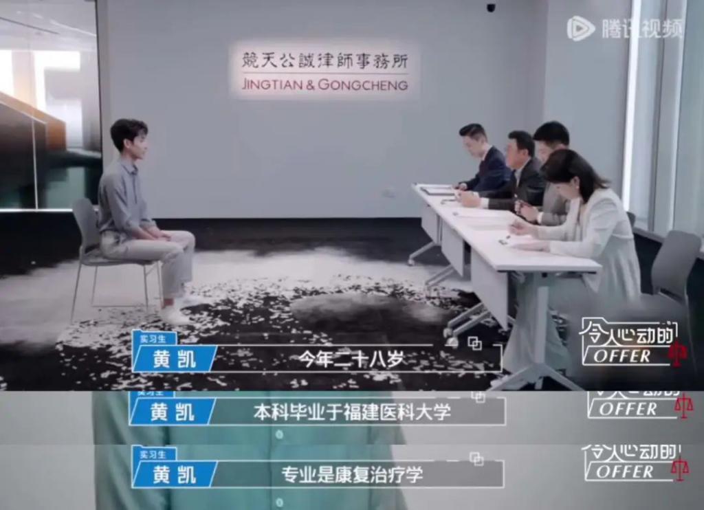 他公开卖惨，却被全网捧红
