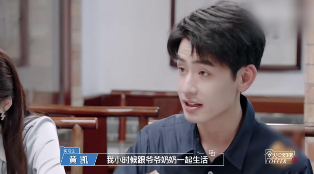 他公开卖惨，却被全网捧红