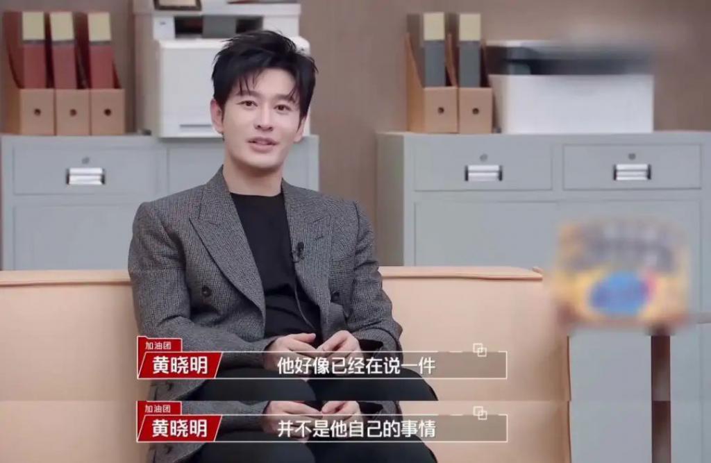 他公开卖惨，却被全网捧红
