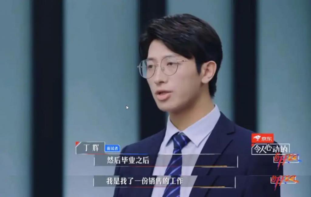 他公开卖惨，却被全网捧红