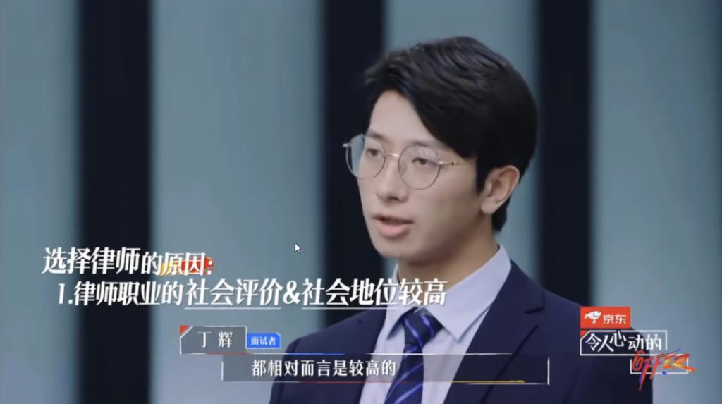 他公开卖惨，却被全网捧红