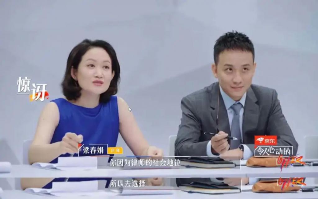 他公开卖惨，却被全网捧红
