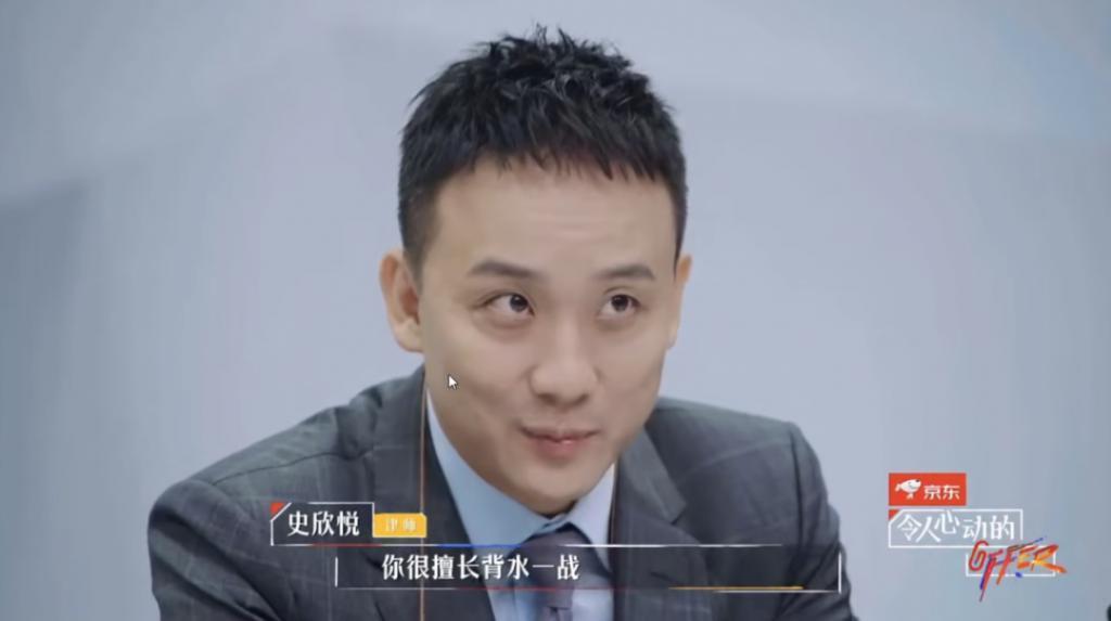 他公开卖惨，却被全网捧红