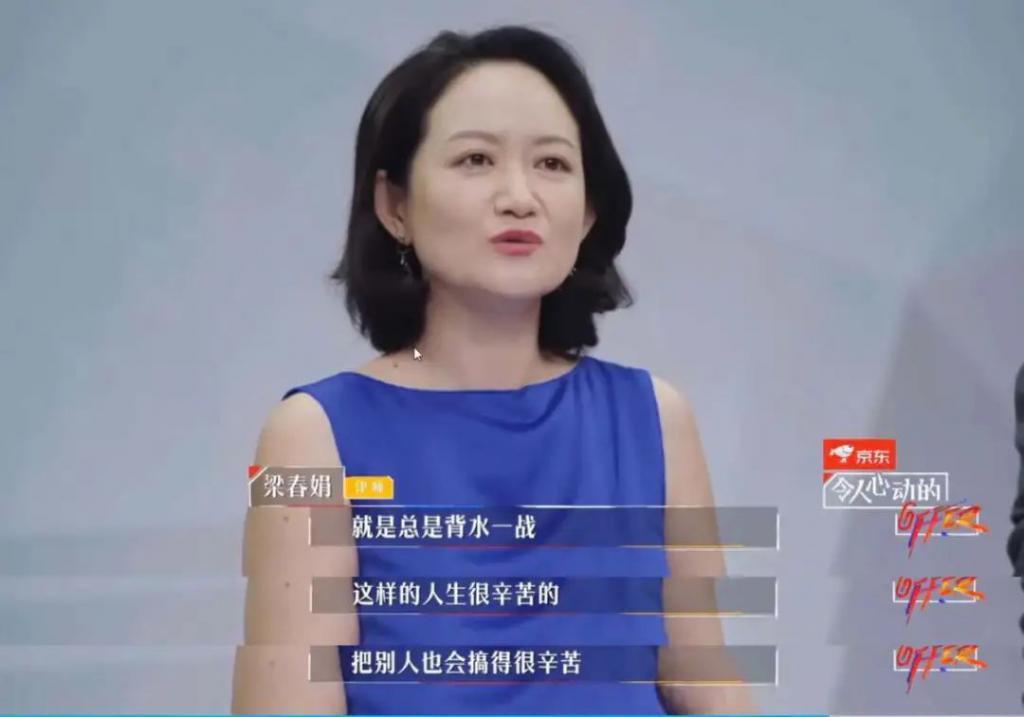 他公开卖惨，却被全网捧红