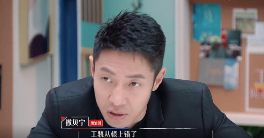 他公开卖惨，却被全网捧红