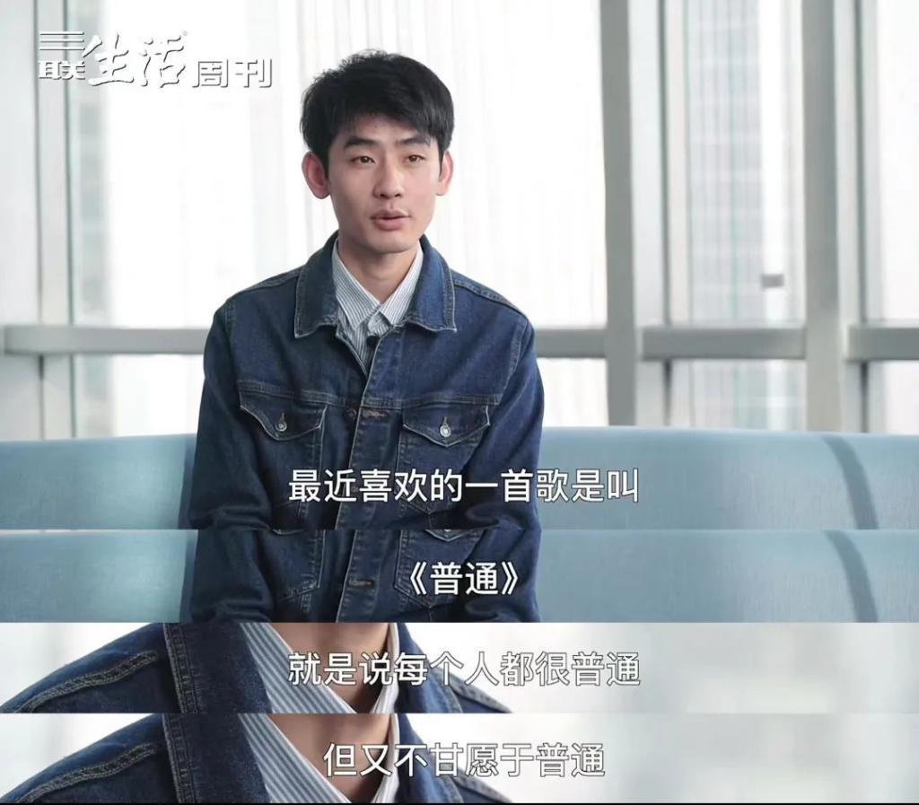他公开卖惨，却被全网捧红