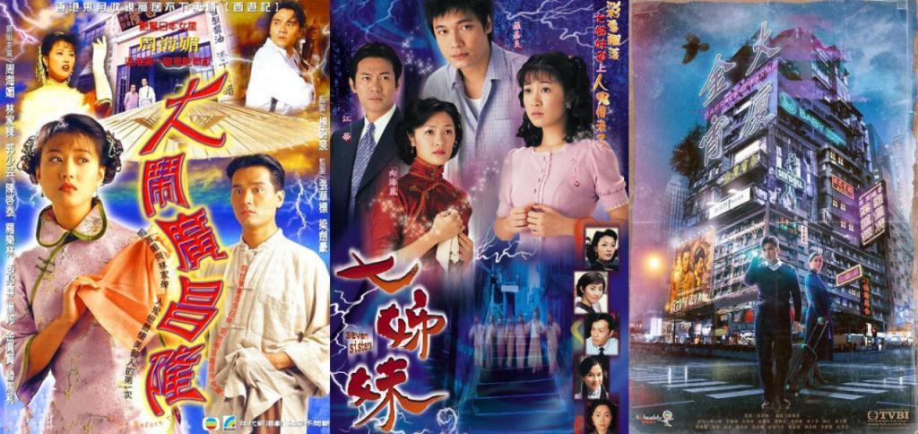 日韩剧豆瓣虚高2分？揭开海外剧评分面纱