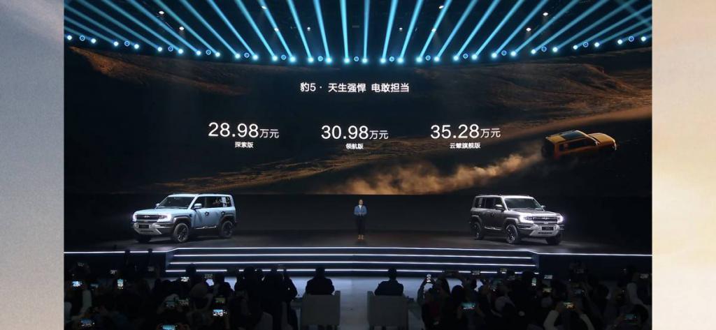 28.98 万起，比亚迪子品牌首款车型上市，硬派 SUV 进入新时代