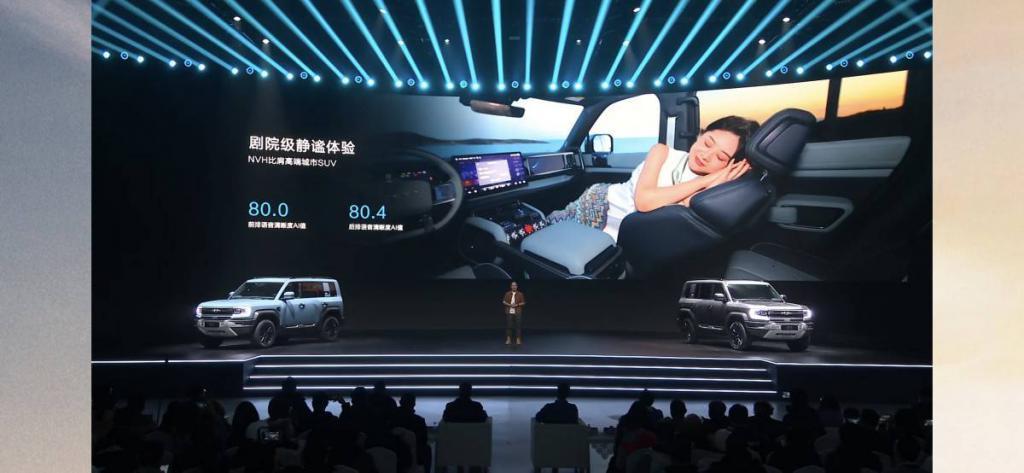 28.98 万起，比亚迪子品牌首款车型上市，硬派 SUV 进入新时代