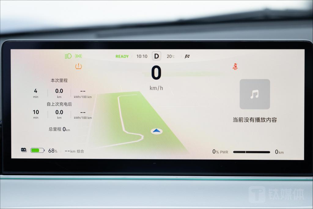 智界S7首发体验:1个座舱,如何分割满足3种需求?