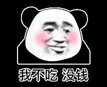 手机被强制用 5G ? 网友急了