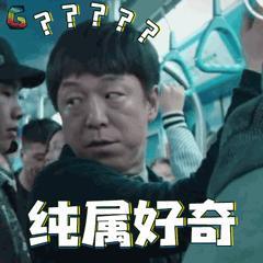 手机被强制用 5G ? 网友急了