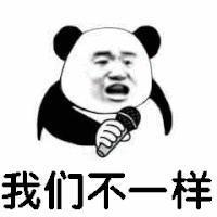 手机被强制用 5G ? 网友急了