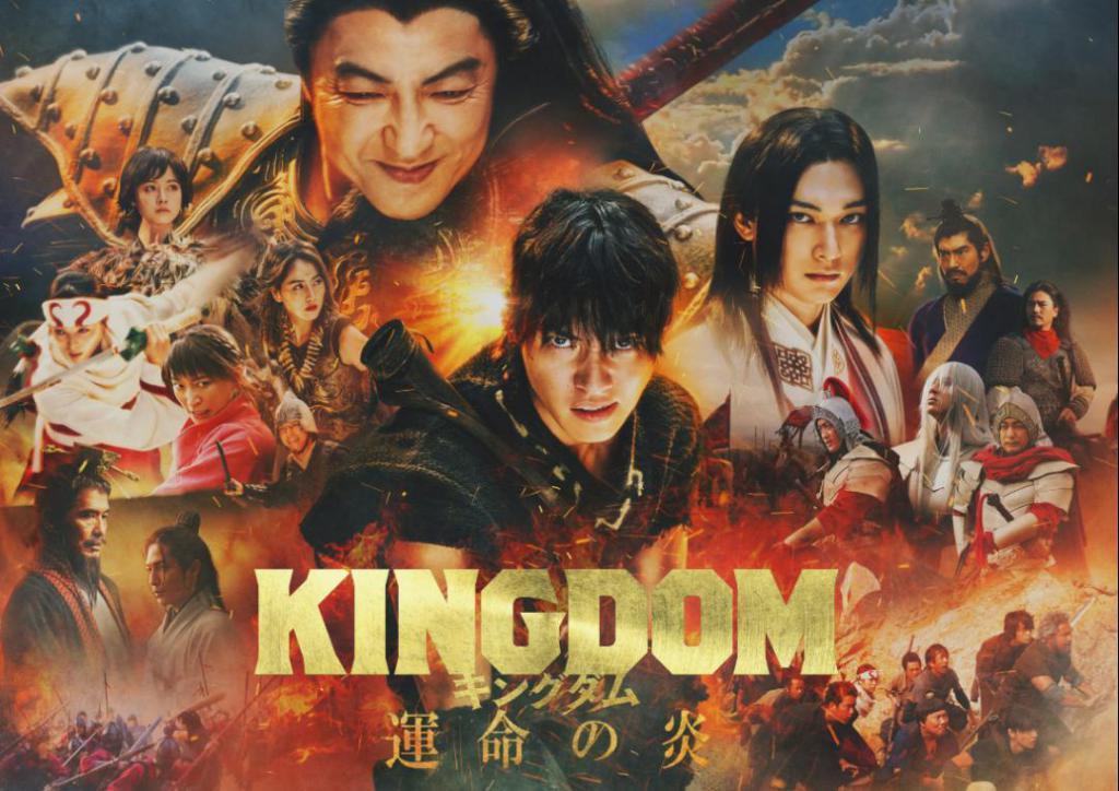 吉卜力估值18亿元易主背后：动画公司并购再度升温