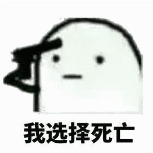 四大移动平台对比详测：第三代骁龙8牙膏“不小心”挤多了