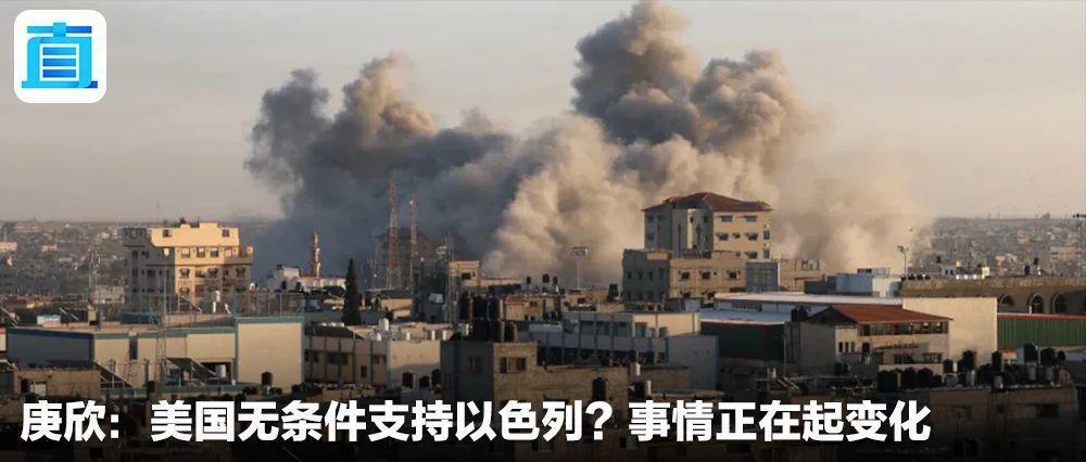 管姚：中美财经高官在旧金山将谈出什么？
