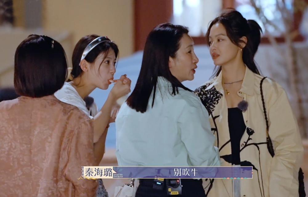 《花少5》再现名场面：王安宇胡先煦争吵，一个内卷立人设，一个精明爱拆台