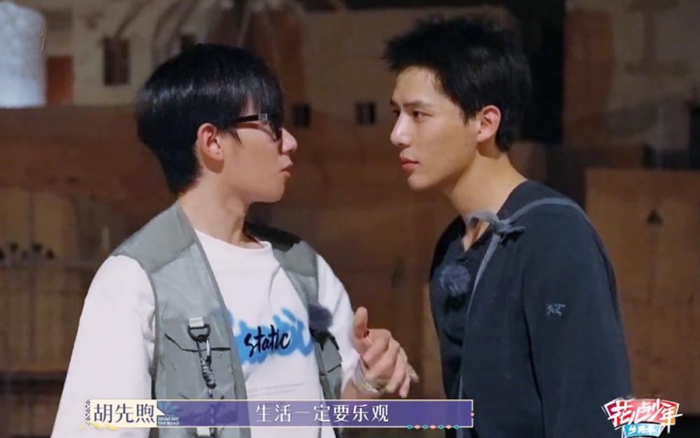 《花少5》再现名场面：王安宇胡先煦争吵，一个内卷立人设，一个精明爱拆台
