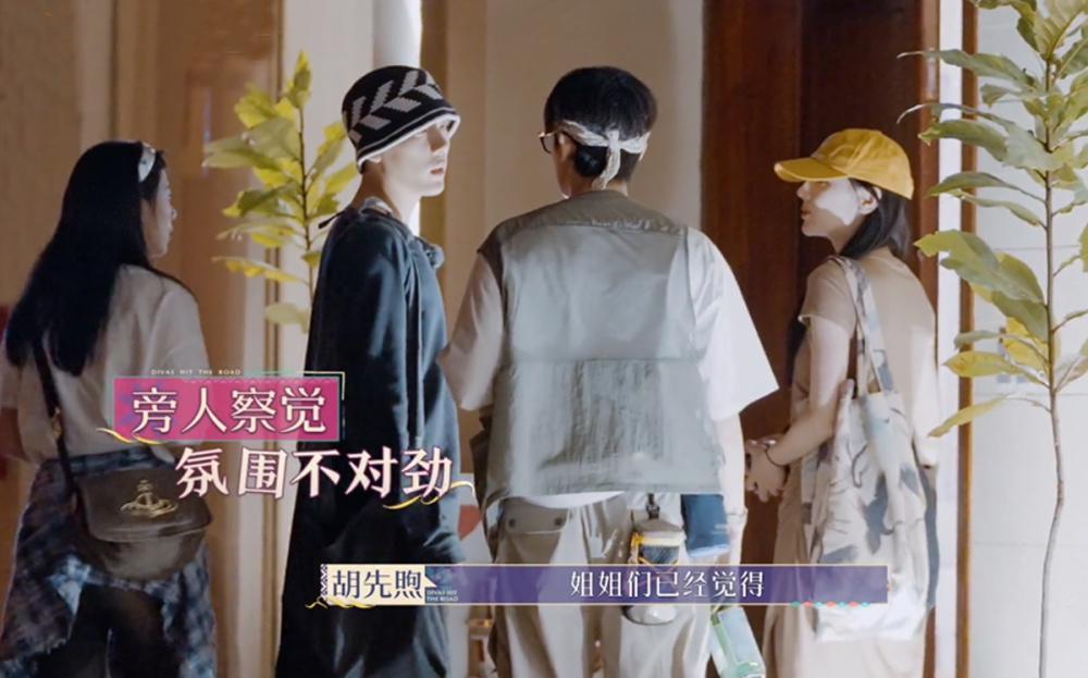 《花少5》再现名场面：王安宇胡先煦争吵，一个内卷立人设，一个精明爱拆台