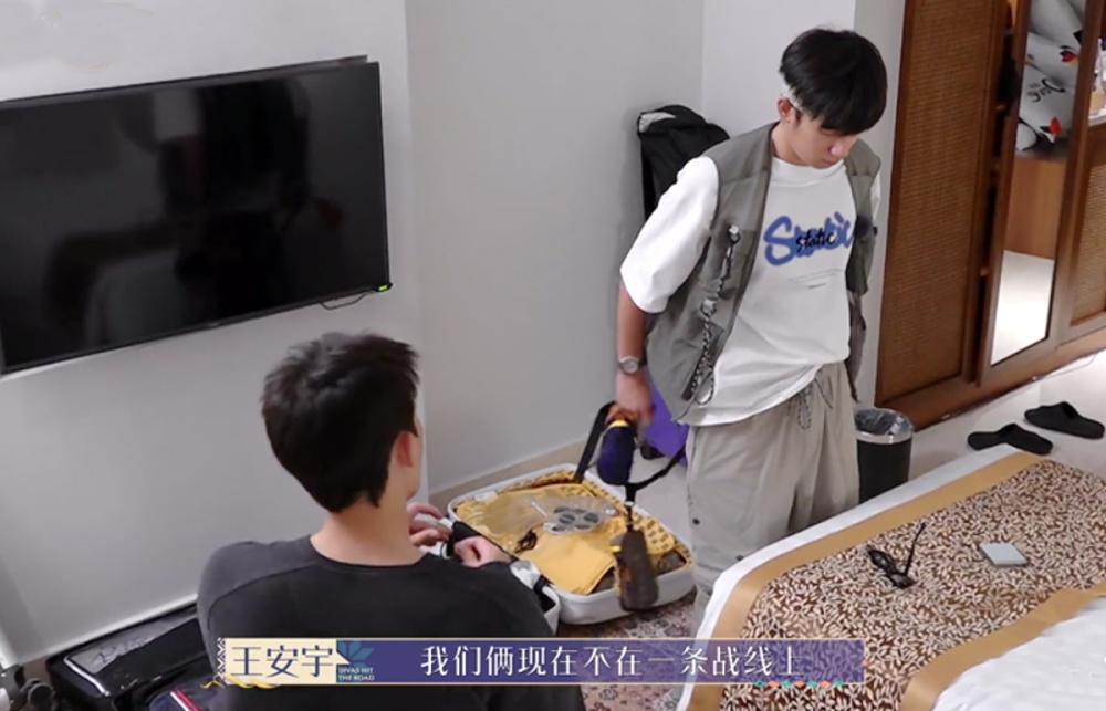 《花少5》再现名场面：王安宇胡先煦争吵，一个内卷立人设，一个精明爱拆台