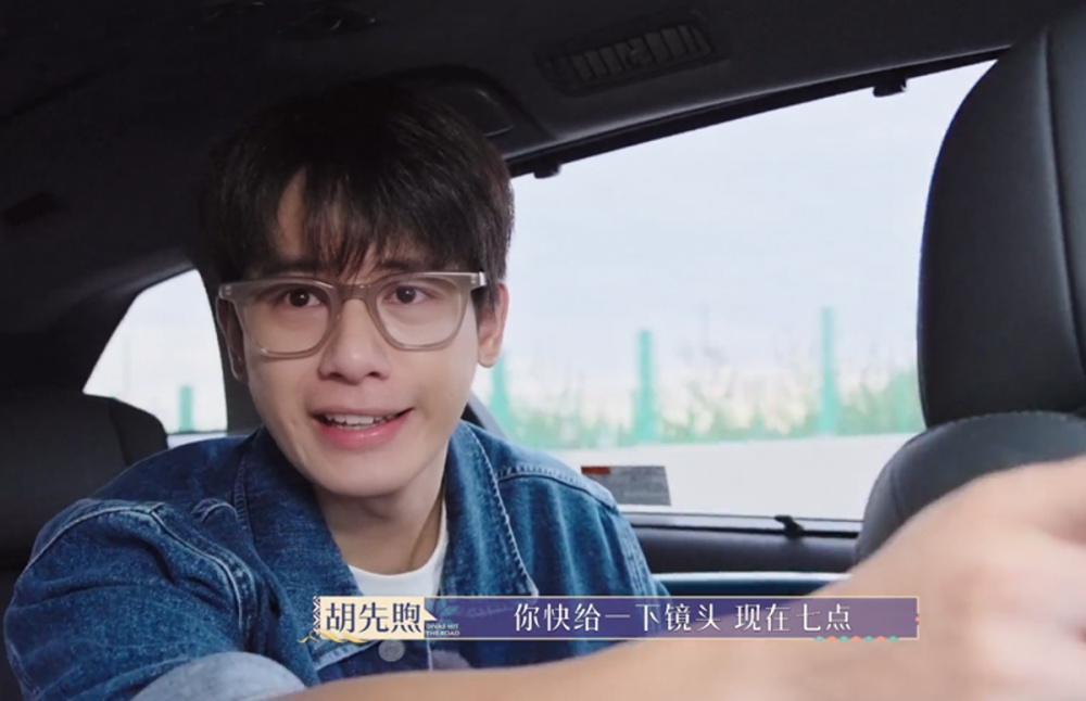 《花少5》再现名场面：王安宇胡先煦争吵，一个内卷立人设，一个精明爱拆台