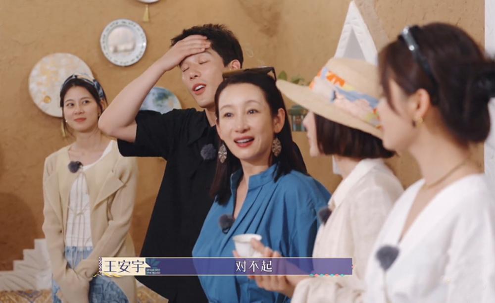 《花少5》再现名场面：王安宇胡先煦争吵，一个内卷立人设，一个精明爱拆台