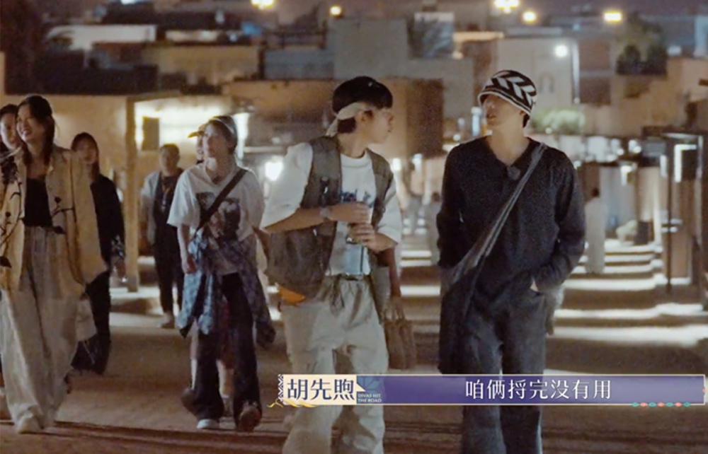 《花少5》再现名场面：王安宇胡先煦争吵，一个内卷立人设，一个精明爱拆台