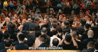 金鸡奖这一夜，把娱乐圈大佬的“名利场地位”体现得淋漓尽致