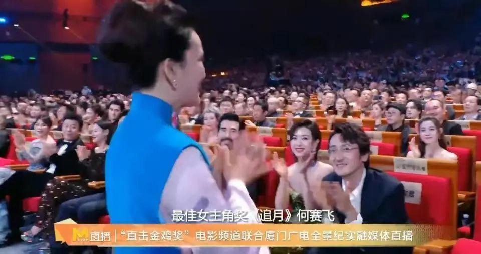 金鸡奖这一夜，把娱乐圈大佬的“名利场地位”体现得淋漓尽致