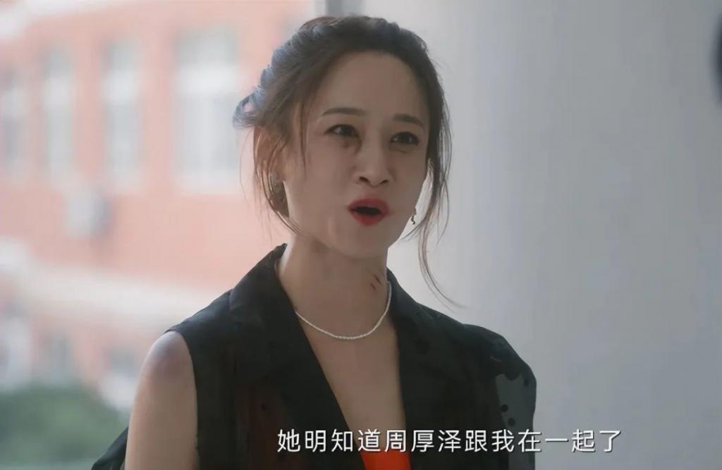 央视《无所畏惧》遭痛批，职场剧要接地气，但绝不是“接地府”