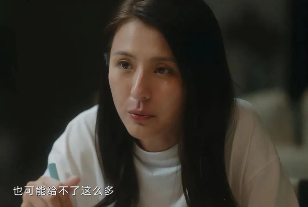 央视《无所畏惧》遭痛批，职场剧要接地气，但绝不是“接地府”