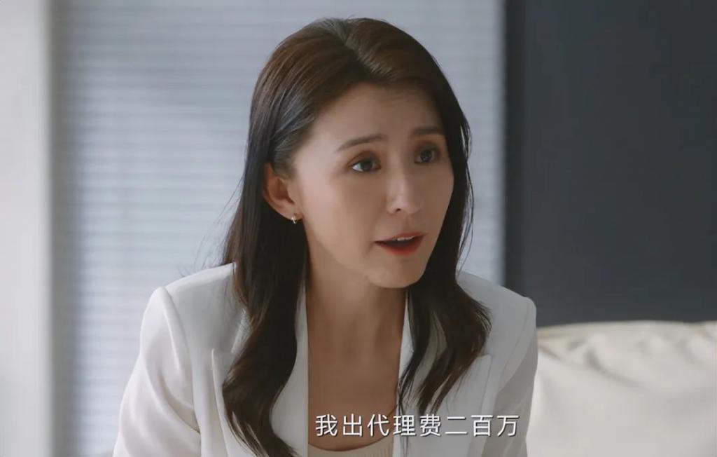 央视《无所畏惧》遭痛批，职场剧要接地气，但绝不是“接地府”