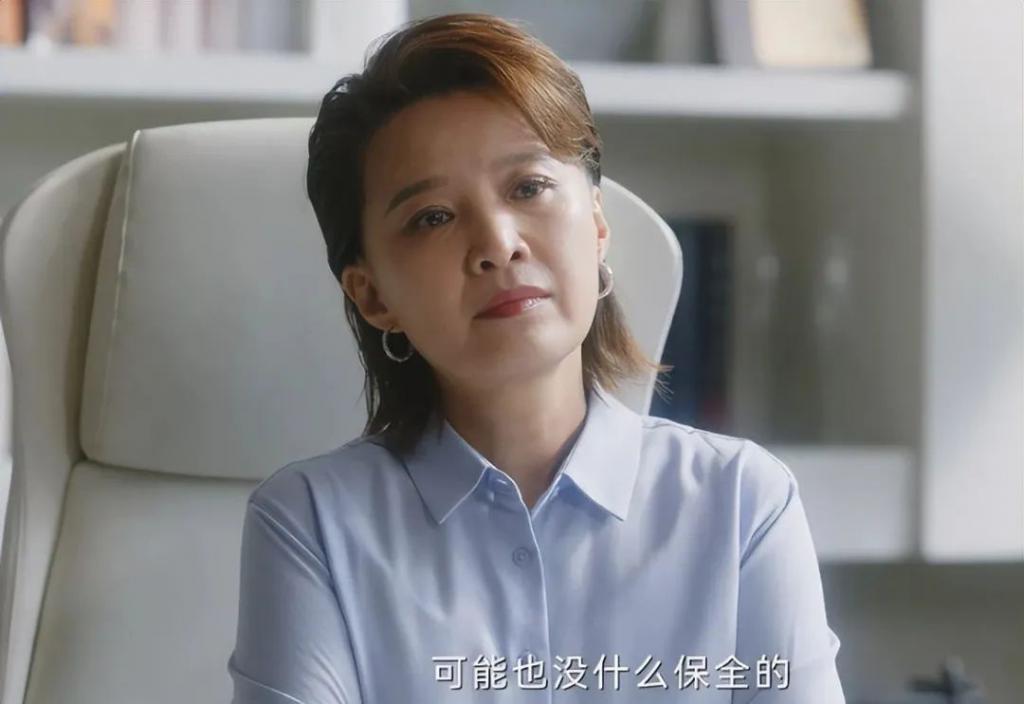 央视《无所畏惧》遭痛批，职场剧要接地气，但绝不是“接地府”