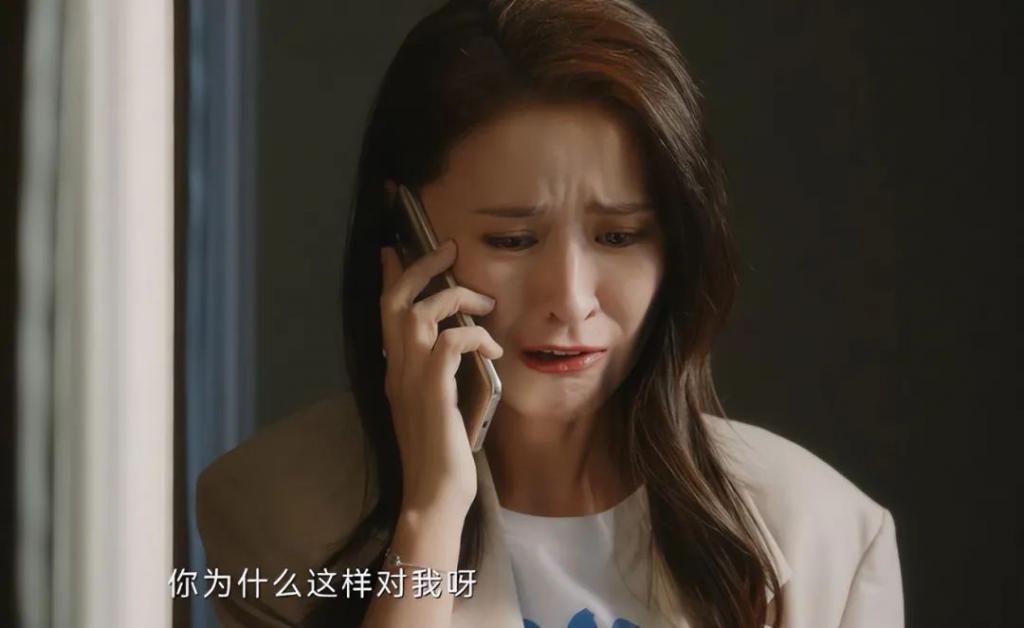 央视《无所畏惧》遭痛批，职场剧要接地气，但绝不是“接地府”