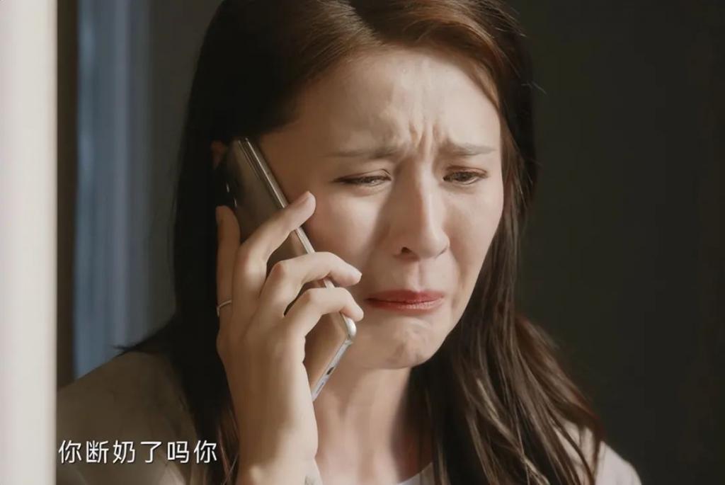 央视《无所畏惧》遭痛批，职场剧要接地气，但绝不是“接地府”