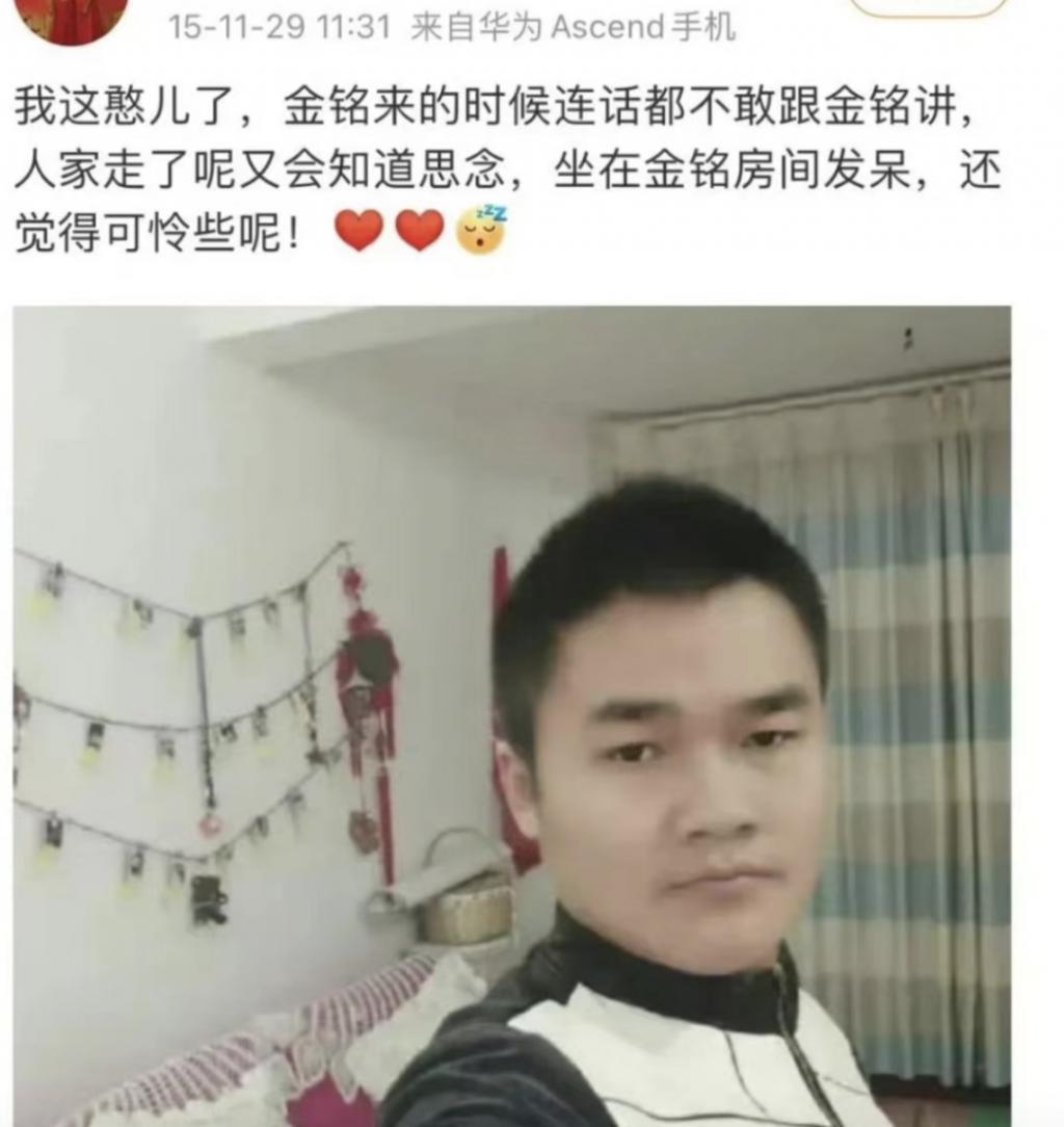 逼疯女明星？这节目活该被封杀！