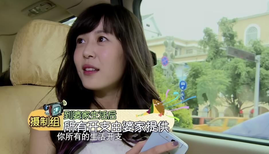 逼疯女明星？这节目活该被封杀！