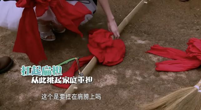 逼疯女明星？这节目活该被封杀！